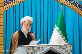 نماز جمعه تهران