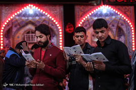 کربلا میعادگاه عاشقان‎
