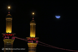 کربلا میعادگاه عاشقان‎
