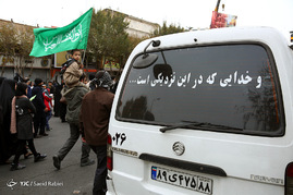 پیاده‌روی جاماندگان اربعین حسینی در تهران - 3