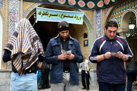 پیاده‌روی جاماندگان اربعین حسینی در تهران - 3