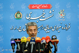 نشست خبری فرمانده نیروی دریایی ارتش