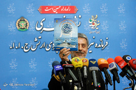 نشست خبری فرمانده نیروی دریایی ارتش