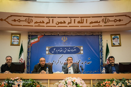 نشست خبری وزیر کشور