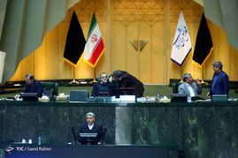 صحن علنی مجلس شورای اسلامی 
