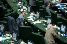 صحن علنی مجلس شورای اسلامی 