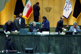 صحن علنی مجلس شورای اسلامی 