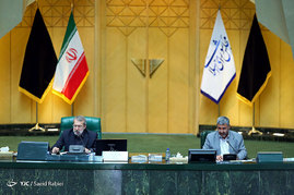 صحن علنی مجلس شورای اسلامی 