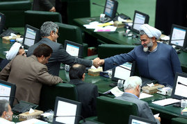 صحن علنی مجلس شورای اسلامی 