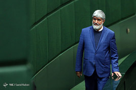 صحن علنی مجلس شورای اسلامی 