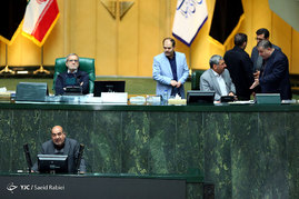 صحن علنی مجلس شورای اسلامی 