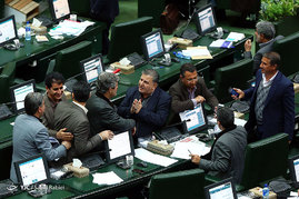 صحن علنی مجلس شورای اسلامی 