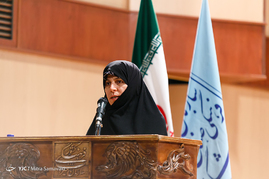 همایش ثبت نشانه جغرافیایی صنایع دستی