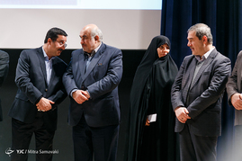 همایش ثبت نشانه جغرافیایی صنایع دستی