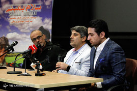 نشست خبری فیلم سینمایی سلام بمبئی‎
