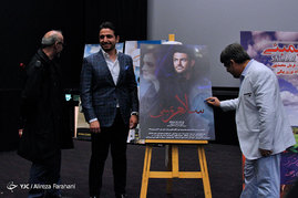 نشست خبری فیلم سینمایی سلام بمبئی‎
