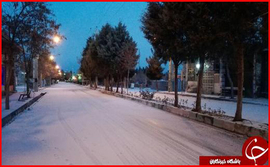سمنان