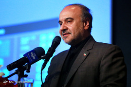 مجمع پیشکسوتان والیبال ایران
