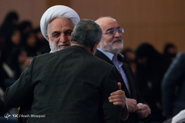 گردهمایی فرمانده‌هان بسیج قوه قضائیه
