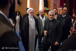 گردهمایی فرمانده‌هان بسیج قوه قضائیه
