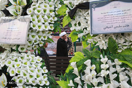  مراسم ترحیم حاج شیخ عباس پورمحمدی