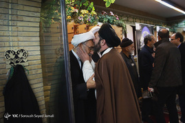  مراسم ترحیم حاج شیخ عباس پورمحمدی