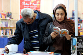 افتتاح پانزدهمین نمایشگاه کتاب در شیراز‎
