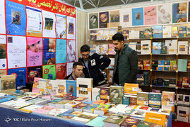 افتتاح پانزدهمین نمایشگاه کتاب در شیراز‎
