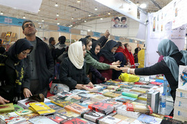 افتتاح پانزدهمین نمایشگاه کتاب در شیراز‎
