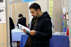 افتتاح پانزدهمین نمایشگاه کتاب در شیراز‎

