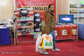 افتتاح پانزدهمین نمایشگاه کتاب در شیراز‎
