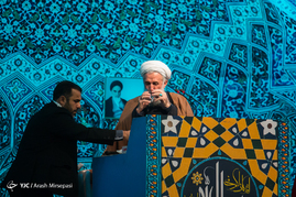 نماز جمعه تهران
