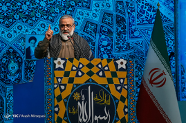 نماز جمعه تهران