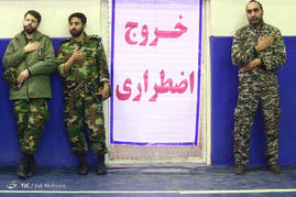 گردهمایی بزرگ بسیجیان وزارت دفاع
