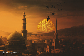 طرح گرافیکی رحلت حضرت محمد(ص)