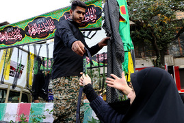 تشییع پیکر مطهر سه شهید گمنام دفاع مقدس در شیراز‎
