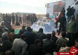 تشیح پیکر دو شهید گمنام در دانشگاه ازاد اسلامی زابل// هم اکنون