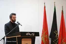 سوگواره هنرهای تجسمی سیاه و سرخ
