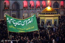 مراسم عزاداری شهادت امام رضا(ع) در حرم رضوی‎
