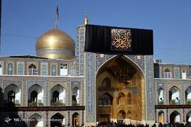 مشهد مقدس در سالروز شهادت امام رضا علیه السلام
