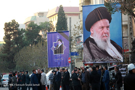 مراسم ختم مرحوم آیت‌الله موسوی اردبیلی در تهران‎
