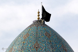 آیین تعویض پرچم گنبد حرم مطهر شاهچراغ(ع) _ شیراز‎
