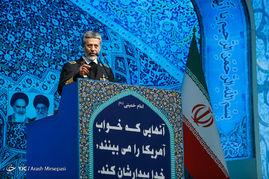نماز جمعه تهران
