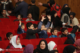 روز جهانی معلولین