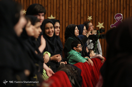 روز جهانی معلولین