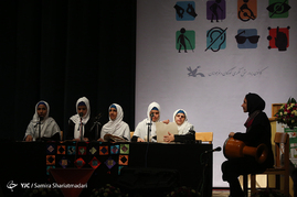 روز جهانی معلولین