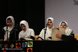 روز جهانی معلولین