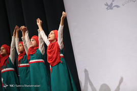 روز جهانی معلولین