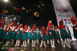 روز جهانی معلولین