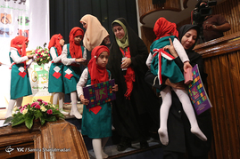 روز جهانی معلولین